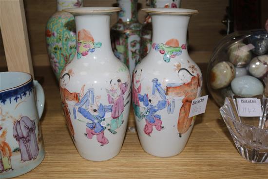 A Famille Rose vase, 4 others and a mug